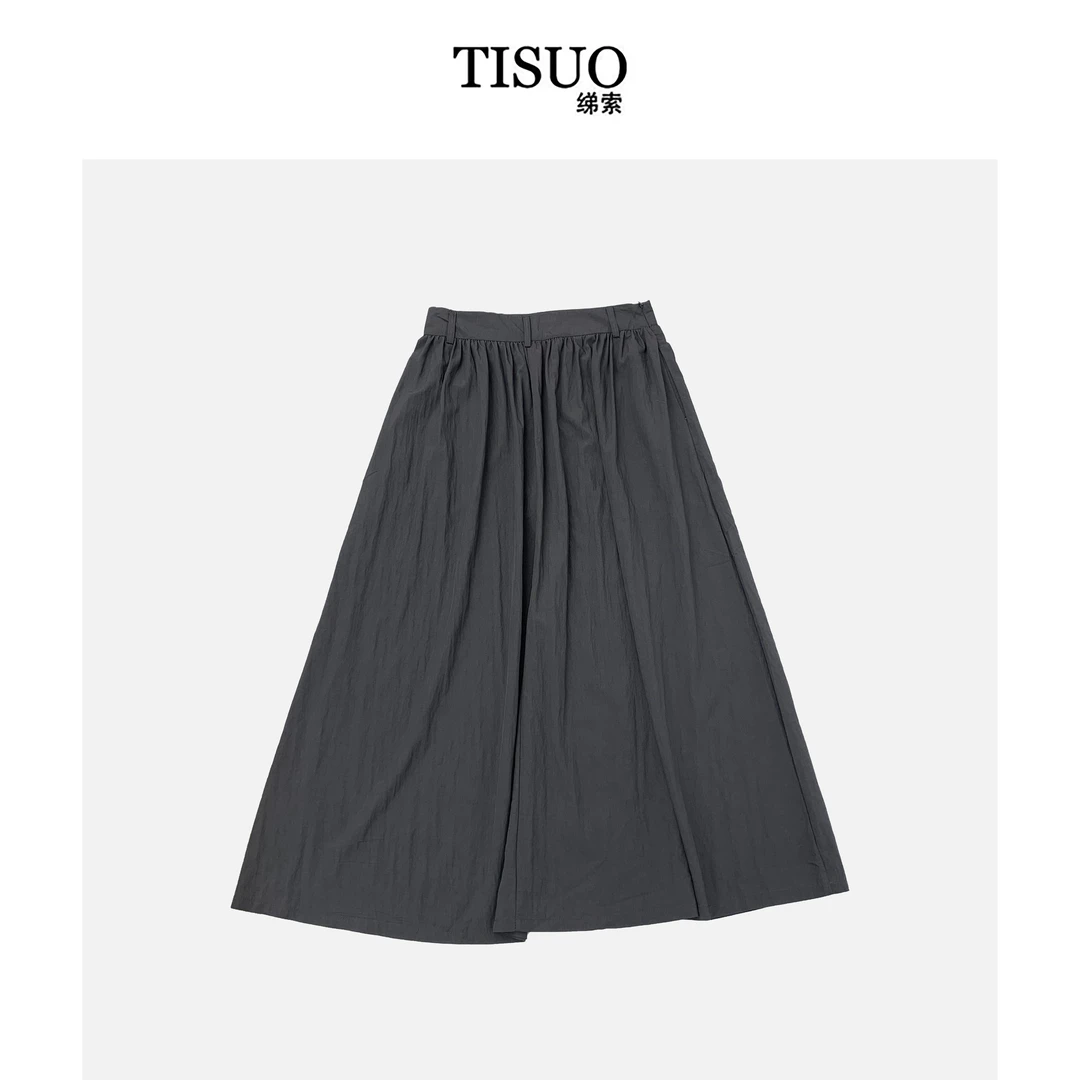 TISUO/绨索 速干长半身裙【都市系】TS206019