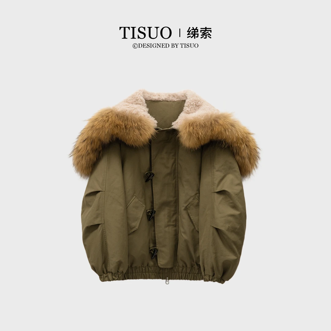 TISUO/绨索【头牌秀场】90白鹅绒貉子毛+大翻领派克羽绒服TS810657
