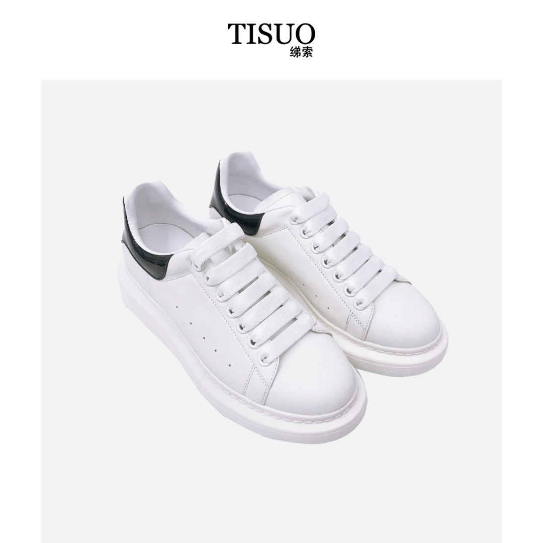 TISUO/绨索 经典百搭小白鞋 TS549820
