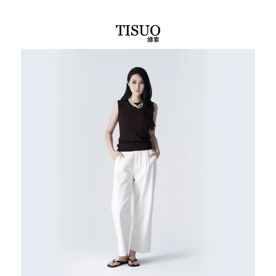 TISUO/绨索  高级原胚色直筒休闲西裤 TS840013