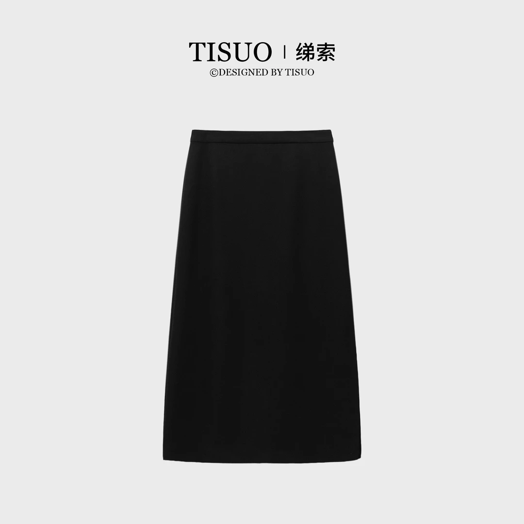 TISUO/绨索法式极简通勤开衩半裙 TS880103