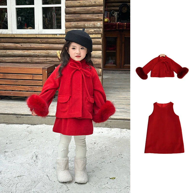 女童上衣外套2025秋冬新款毛呢童装裙子女宝宝新年大衣背心裙套装