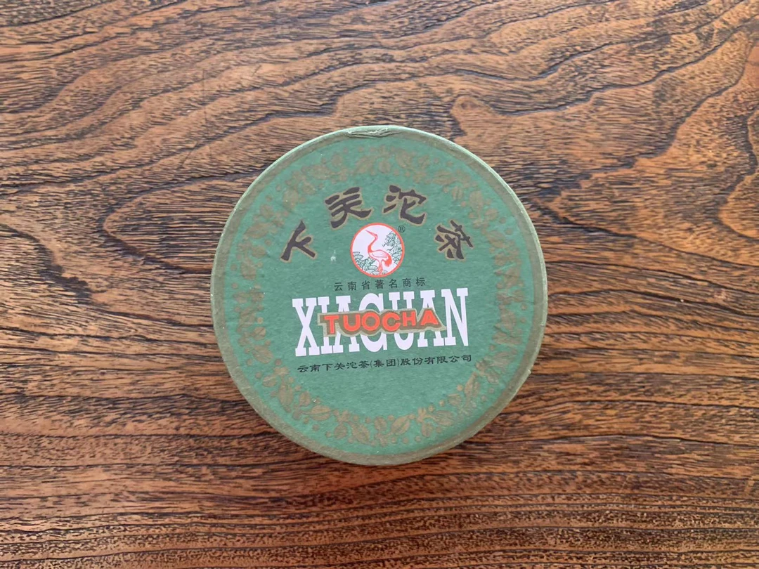 下关沱茶 2011年【绿盒 甲级沱茶】普洱沱茶100g 生茶
