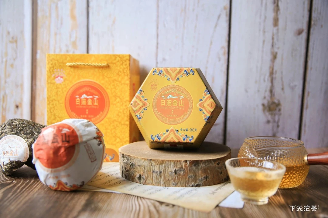 2019年下关【日照金山】普洱茶生茶280g
