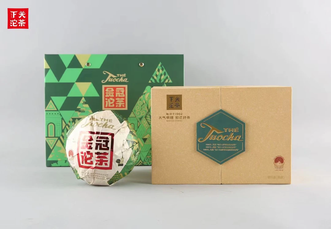 2024下关金冠沱茶·熟茶·300克／盒