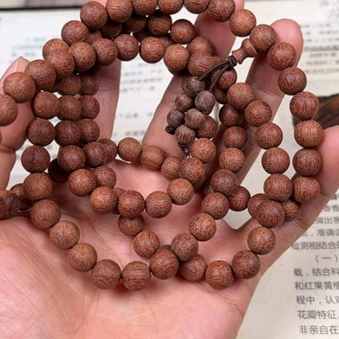 【闪购商品】香道类