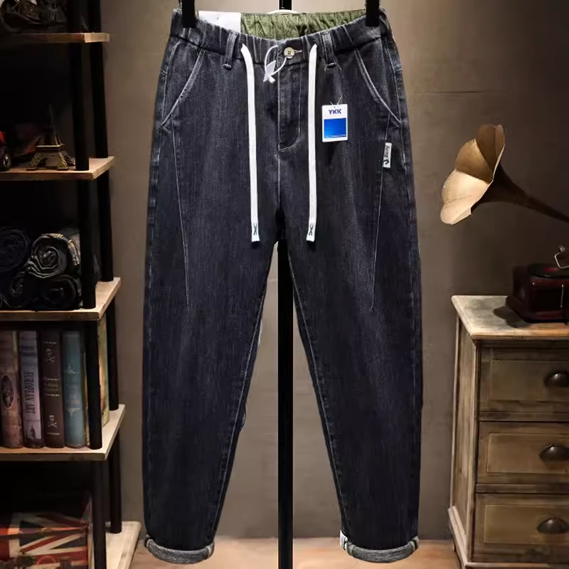 高弹力高品质哈伦裤男牛仔裤小脚加肥加大码胖子肥佬弹性春秋宽松