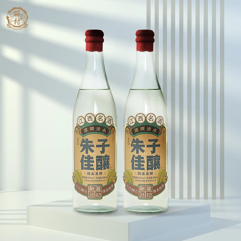 ICUN/丽村朱子佳酿特香型白酒纯粮古法固态发酵光瓶酒50%vol500ml