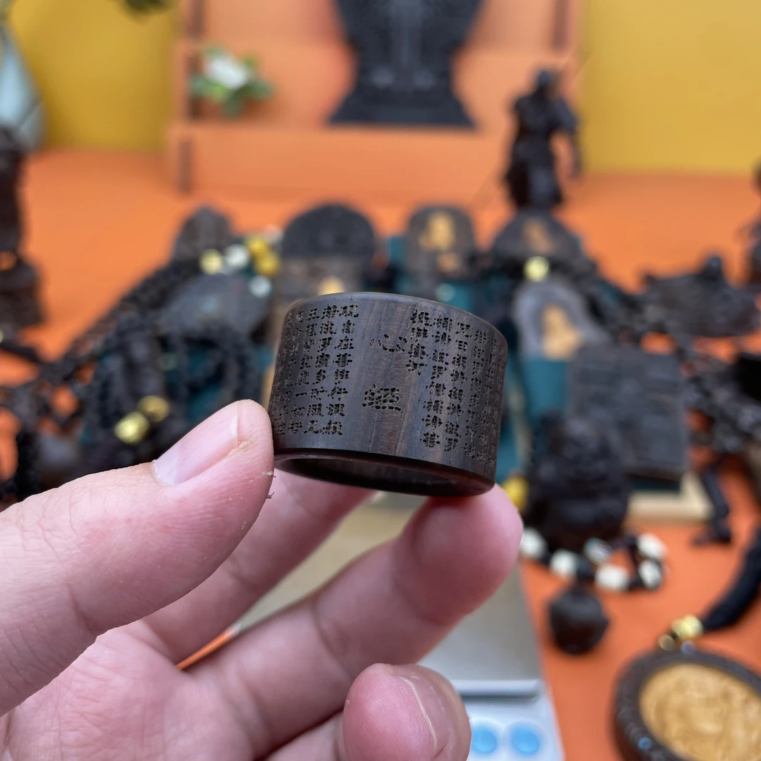 （心经扳指）内径2.1cm巴布亚贡木 天然复古原木雕刻