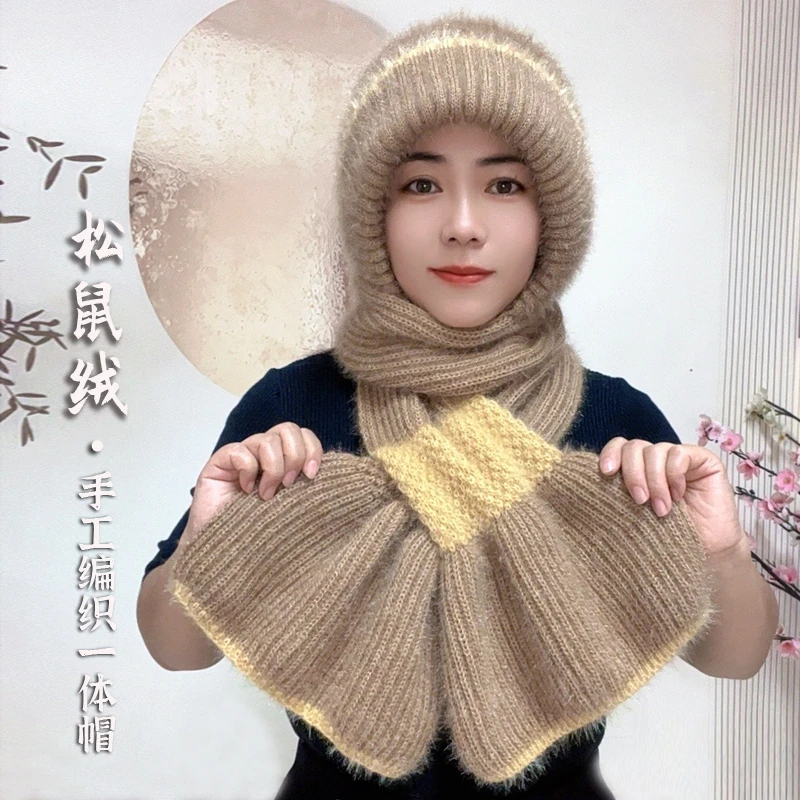 冬天帽子围巾一体女针织毛线帽百搭拼色保暖帽加绒加厚护耳风雪帽