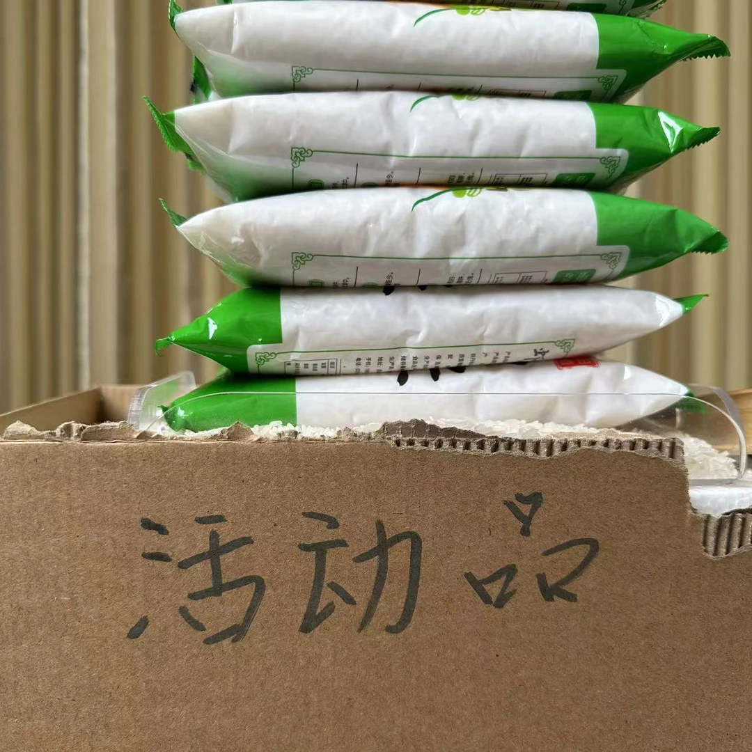 500g系列支持可多拍 ---【男装卫衣商家赞助补贴】秋冬-8