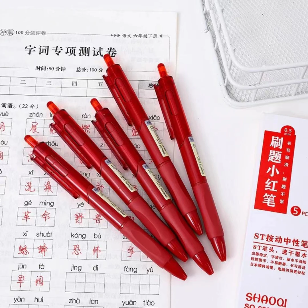 小红笔一盒   一盒五支   谢谢背心