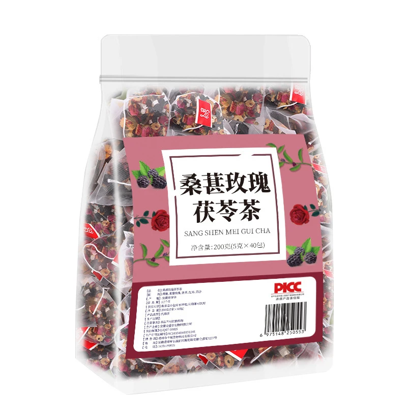 【严选玫瑰花】桑葚酸甜玫瑰茯苓茶山楂百合组合茶自然独立包装清新