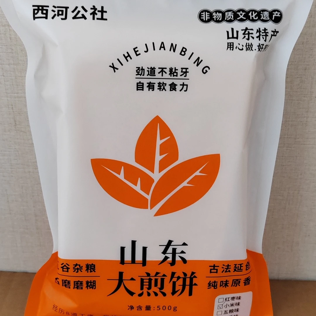 小米/红枣/南瓜/五粮无防腐剂无添加剂散装发酵煎饼