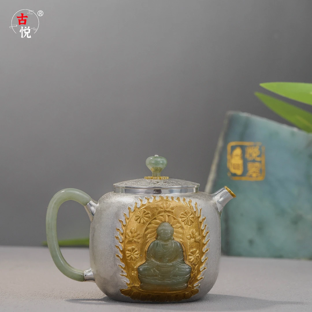 古悦悦翠 翡翠无量圆满如来匏尊银壶家用复古禅意泡茶壶送礼自用