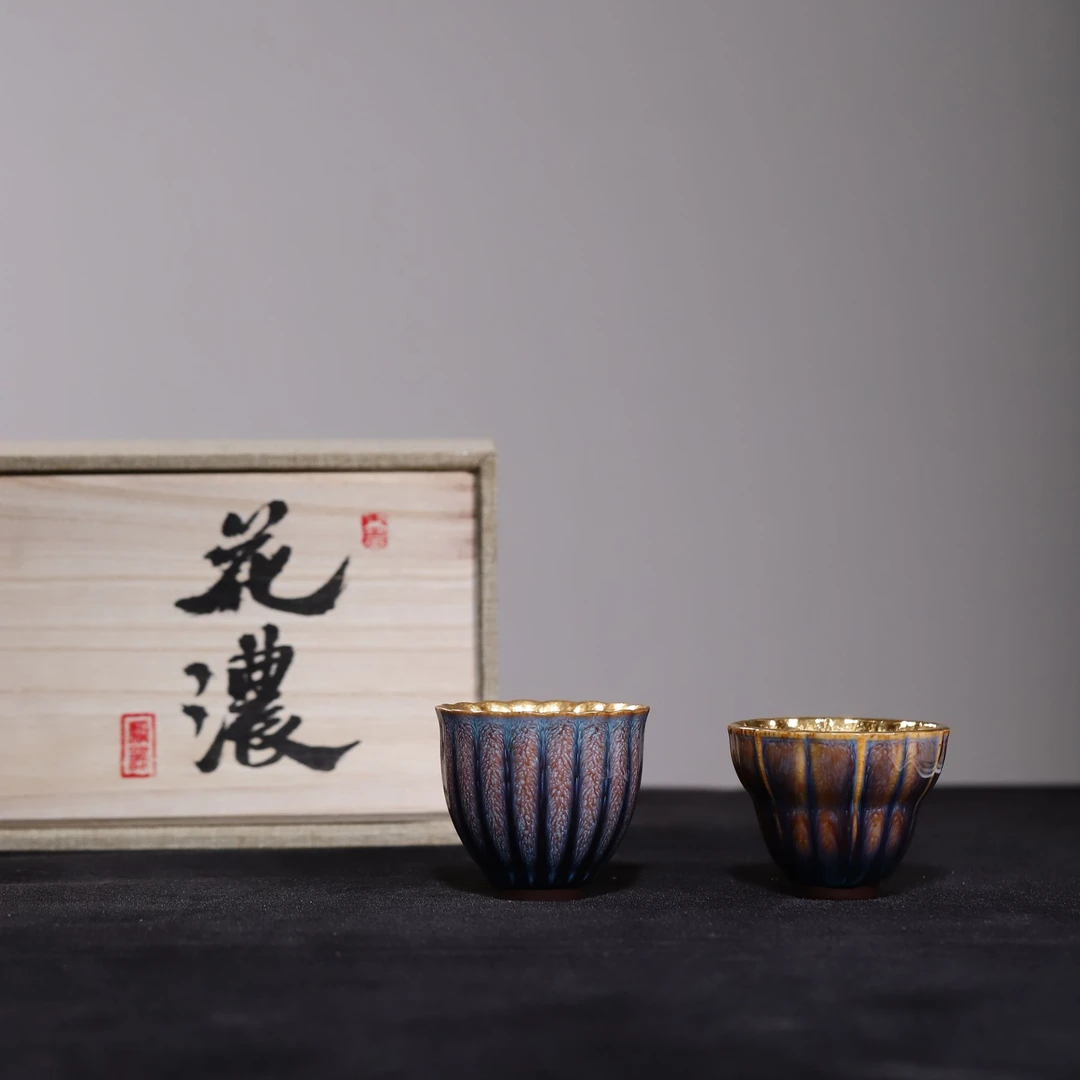 花浓对盏  宜兴均陶/段泥/鎏金 100毫升