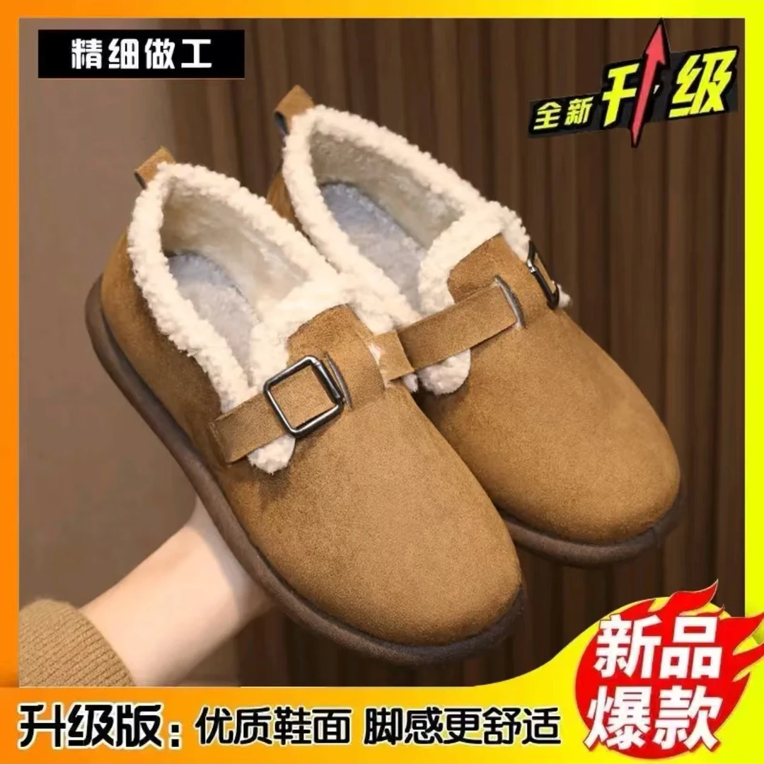 【T】MF博肯鞋冬季加绒加厚豆豆鞋软底防滑女毛毛鞋一脚蹬棉鞋