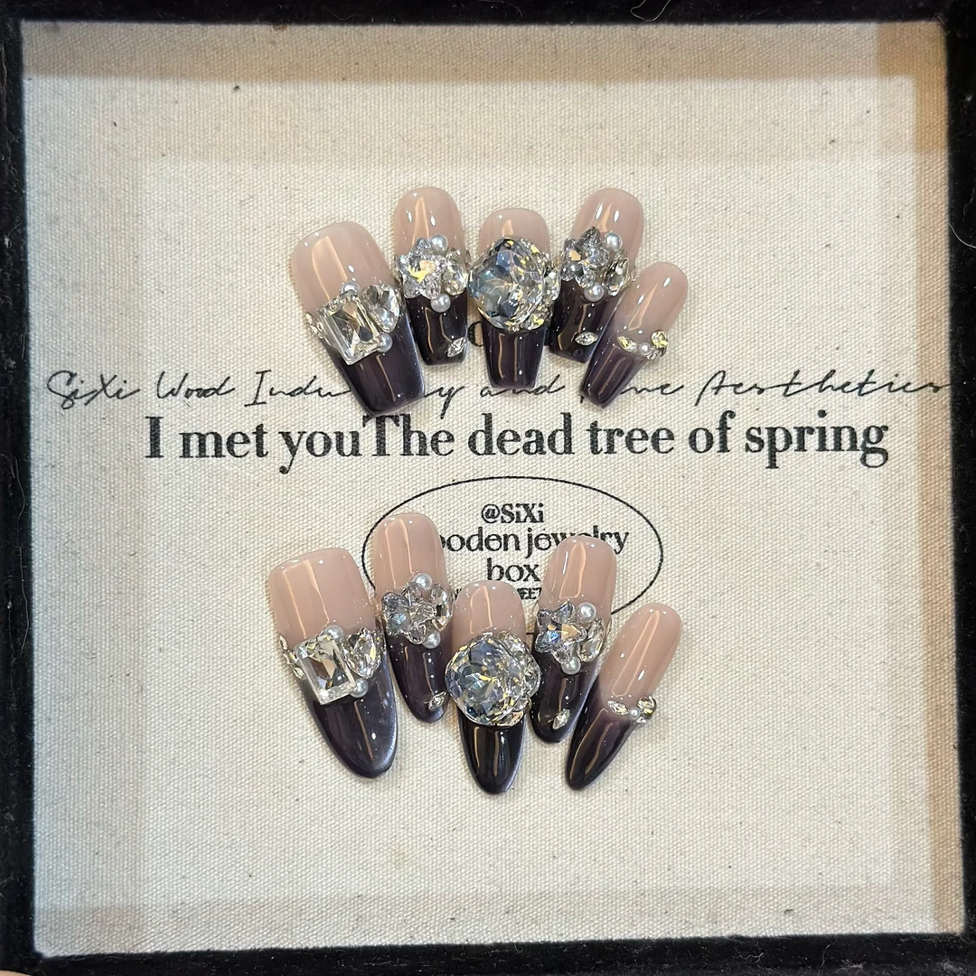 【黑水遥】——爆爆穿戴甲