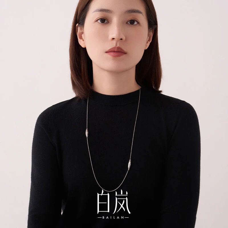 坠链均925银 双11上新白岚粼粼项链女925银春夏毛衣链精致XL5112