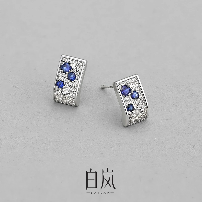 白岚星辰蓝宝耳钉女气质精致蓝宝石耳环耳饰轻奢ED4502