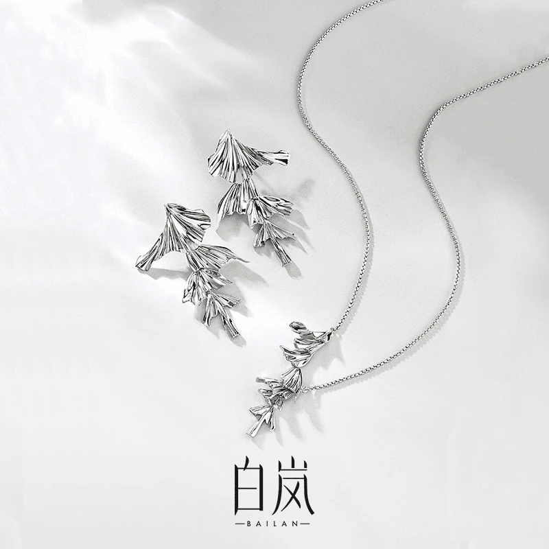坠链均925银 白岚知鱼项链女气质时尚个性小众轻奢设计感XL3797