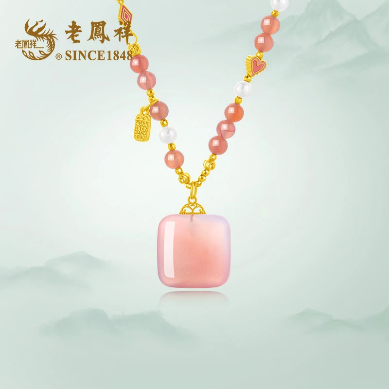 老鳯祥桃夭绮梦玛瑙项链百搭礼物多样性发其一A