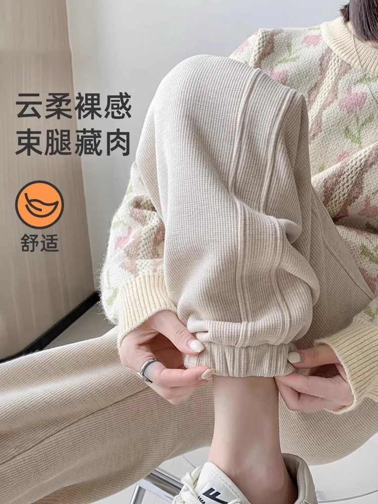孕妇裤子外穿休闲运动裤秋冬加绒大码孕早期卫裤可调节托腹孕妇装