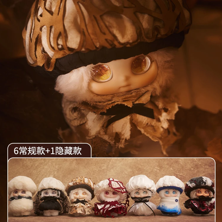 【拆盒】甜想温暖的角落毛绒盲盒娃娃公仔手办玩具礼物