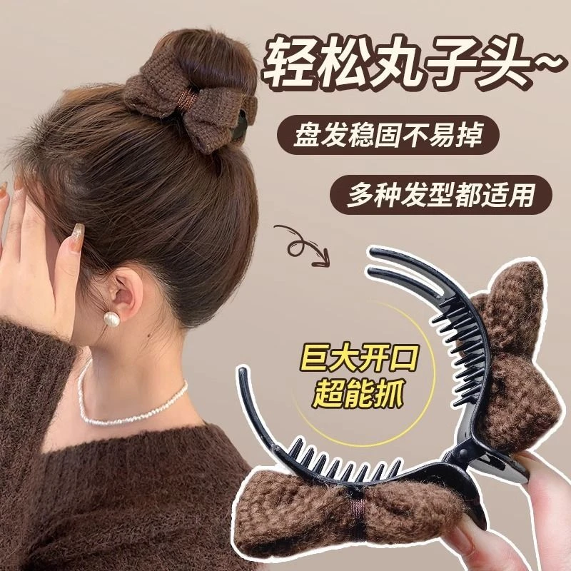 针织蝴蝶结丸子头抓夹女发夹盘发固定专用神器网红发卡可爱鲨鱼