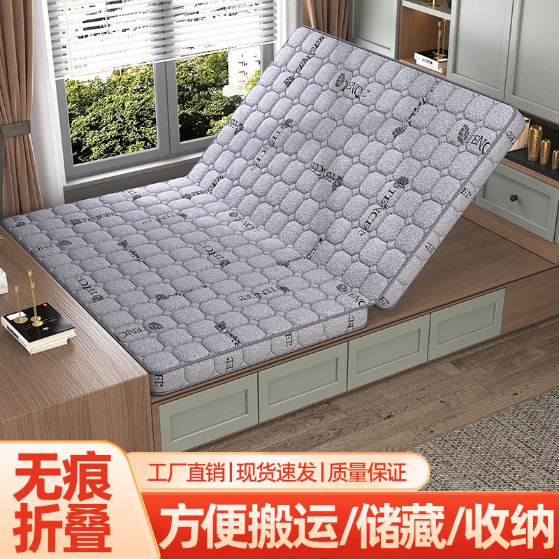 森林雅苑S型黄麻乳胶床垫家用偏硬护脊1.8m折叠定制榻榻米垫子