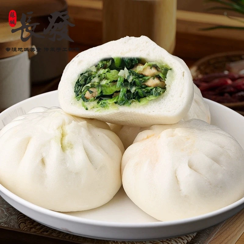 【苏城长發】手工包子速食早餐速冻面点香菇青菜包