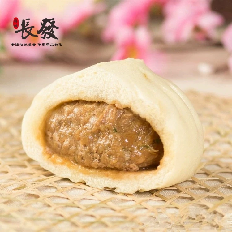 【苏城长發】手工包子速食早餐速冻面点包子