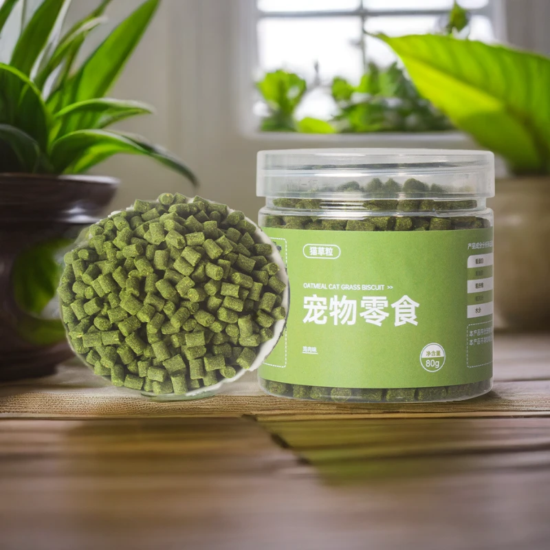 猫草鸡胸肉冻干猫草粒零食排毛通用营养活力元素添加健康喂食