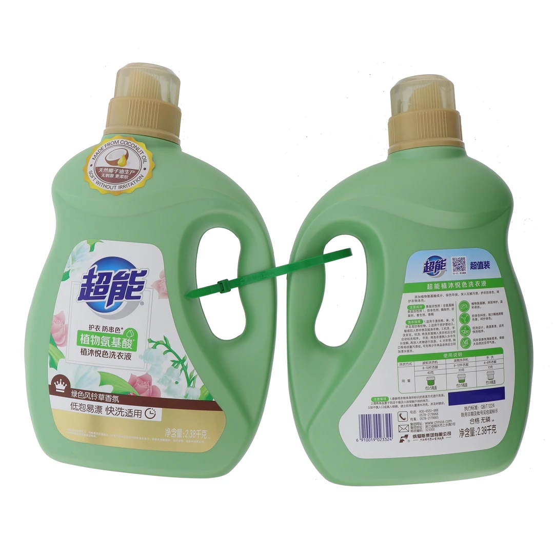 超能植沐悦色洗衣液绿色 4.76kg(2.38kg*2瓶)