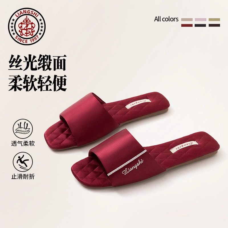 春秋新款防滑耐磨高级感情侣凉拖鞋女室内家居百搭静音木地板通用