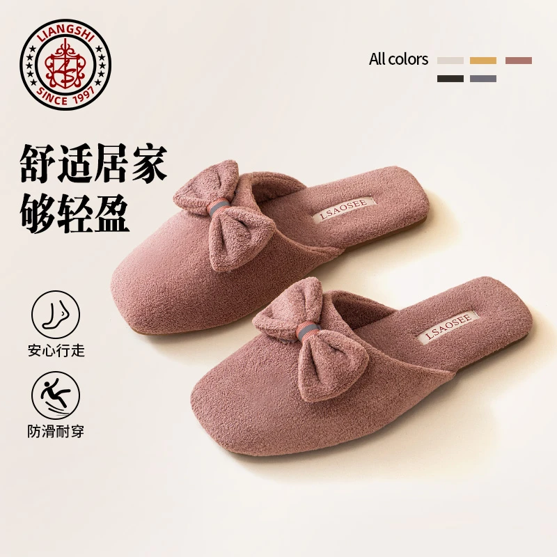 女舒适轻奢优雅情侣毛毛拖鞋室内牛筋底防滑保暖新款蝴蝶结地板拖