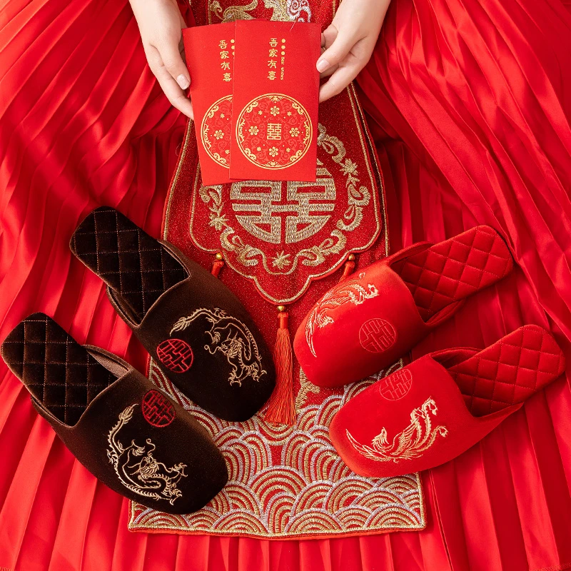 刺绣龙凤喜庆大红色拖鞋高端金丝绒新人婚礼结婚情侣一对新娘男女