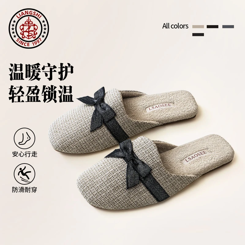 日韩包头蝴蝶结情侣居家卧室防滑高端牛筋底木地板室内棉拖鞋女冬