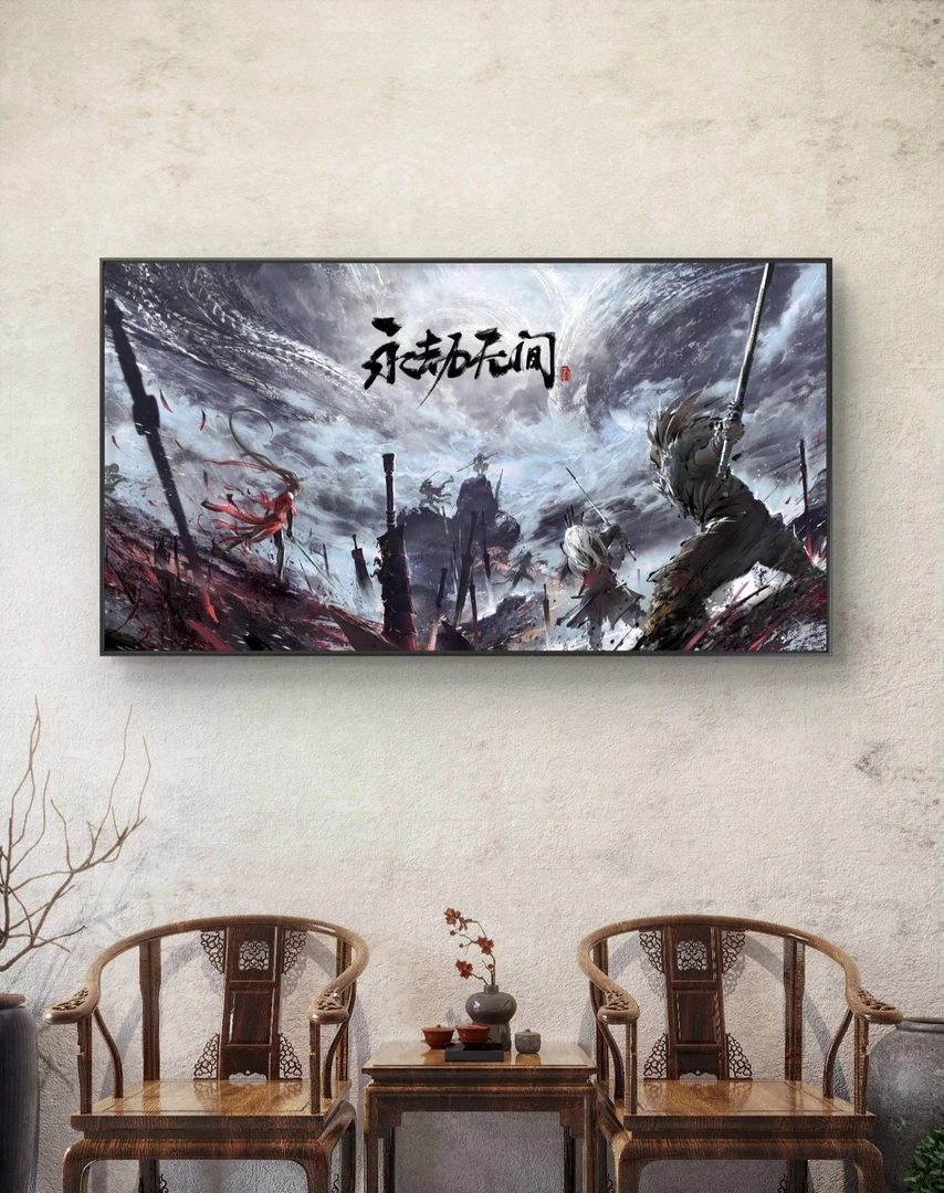 永劫无间  游戏系列 多人合集 70*100 PVC 客厅 玄关 电竞房 挂画