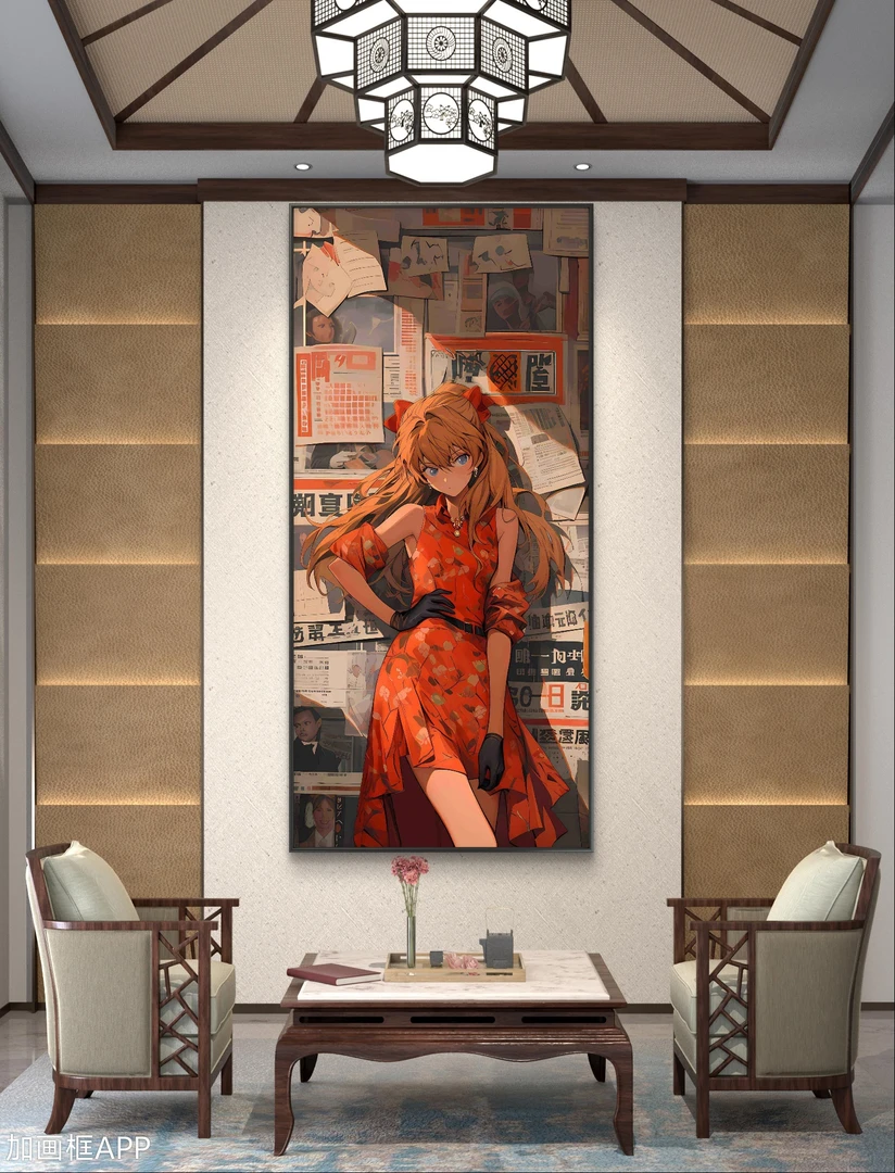 pvc 明日香 eva 新世纪福音战士  杂志风 电竞房 客厅 装饰 挂画