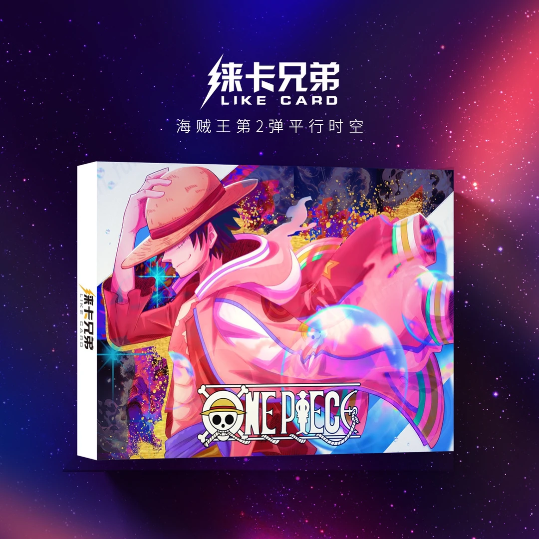 【整盒】徕卡 航海王集换式卡牌收藏