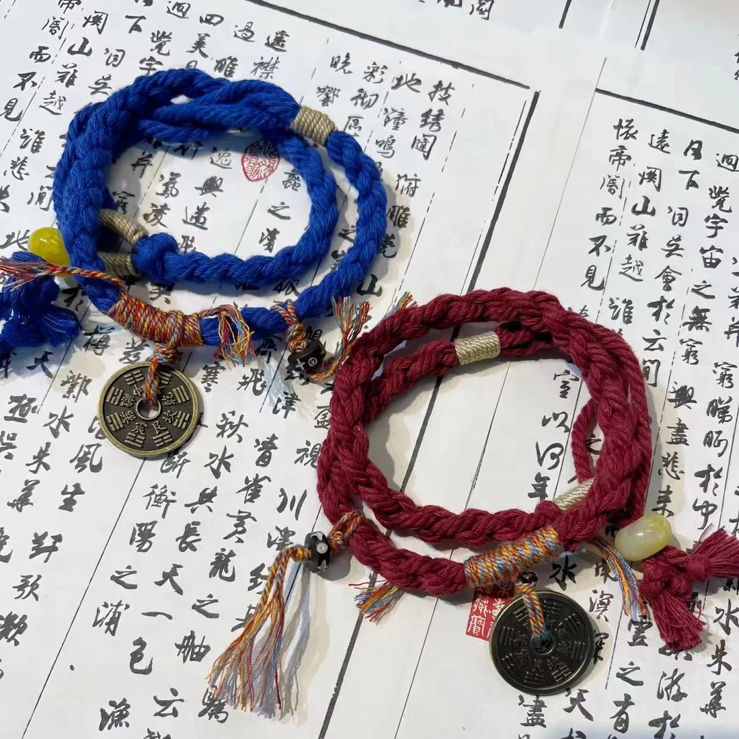 铜合金手链  纯手工编织山鬼花钱手绳红绳情侣手链民族风小众饰品