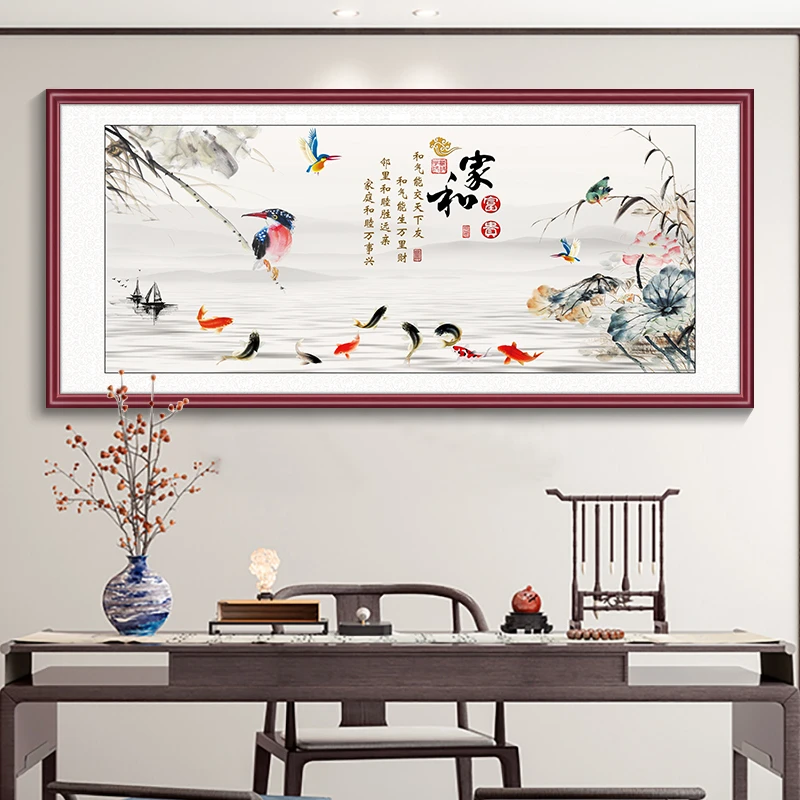 【家和富贵】手工立体金雕画客厅装饰画沙发背景墙挂画花鸟画