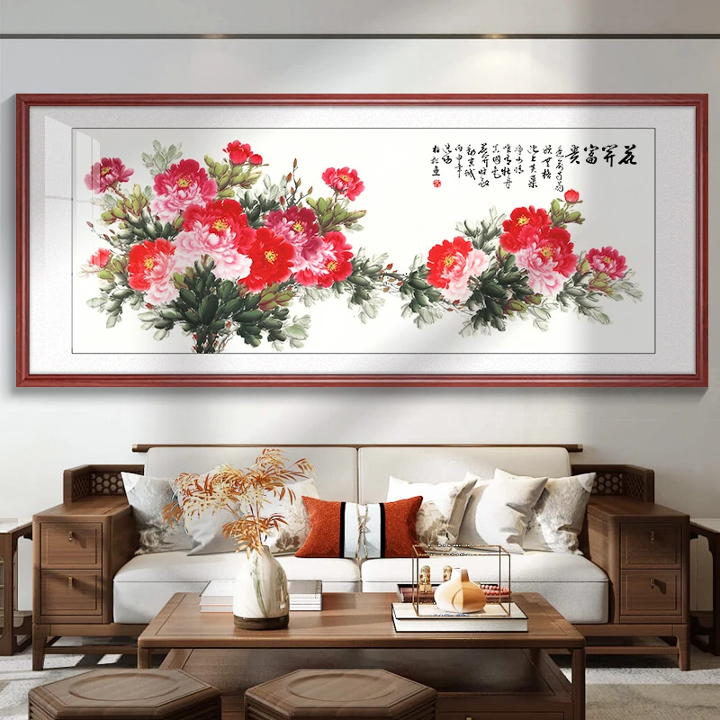 【花开富贵】牡丹花国画客厅挂画大气中堂装饰画中式沙发背景墙壁画
