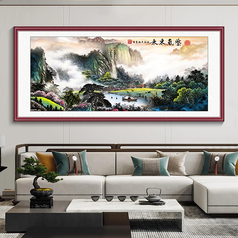 国画山水画中式客厅沙发背景墙挂画办公室横幅靠山图招财装饰画