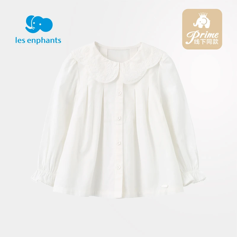 【长袖磨毛衬衫 秋季 上衣 甜美花瓣领】丽婴房女童装儿童春季幼童