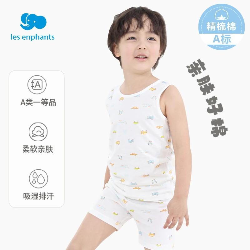 丽婴房动物乐园小汽车短袖背心套装春夏舒适透气背心套装薄款