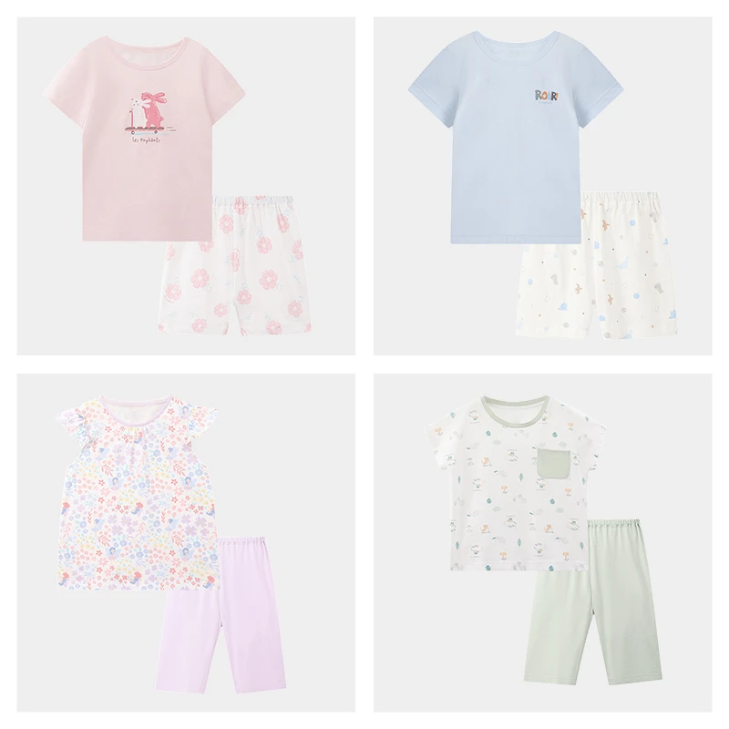 【家居服合辑】丽婴房5A抗菌家居服睡衣男童女童全棉套装空调服