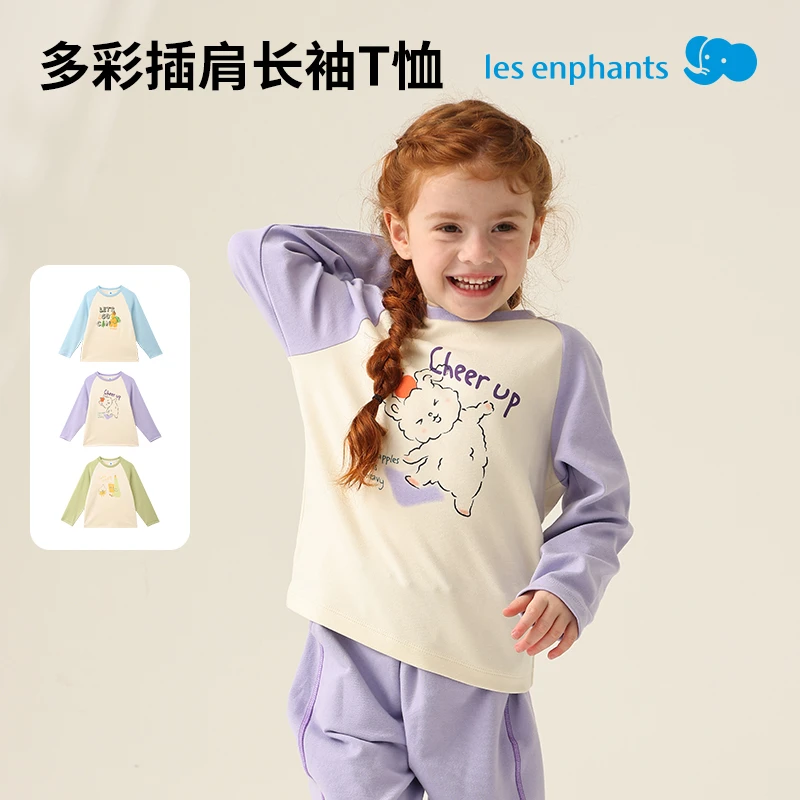 【秋季新款】丽婴房男童女童童装宝宝上衣儿童长袖卡通印图T恤