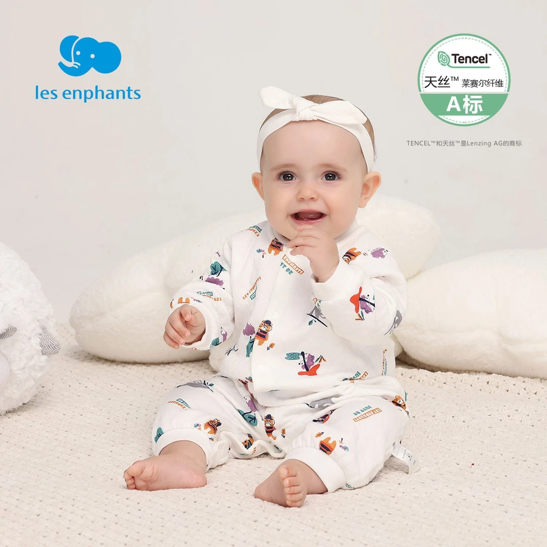 丽婴房童装婴儿衣服新生儿连体衣男女宝宝内衣连体衣婴幼儿连身装